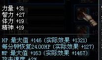 奥茨玛最新爆料,揭秘神秘事件背后的惊人真相