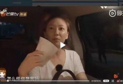 春哥最新爆料采儿视频大全