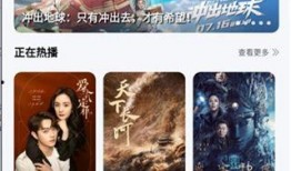 中国台风最新爆料视频完整版