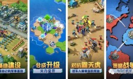 口袋奇兵最新英雄爆料,神秘力量觉醒，战力再升级！