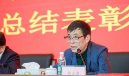 最新爆料朱志祥