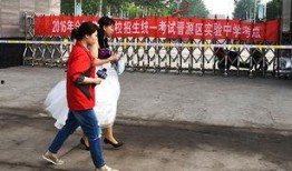 太原新闻最新爆料,最新爆料揭示惊人内幕！