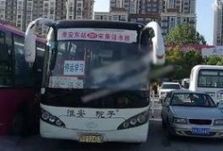 淮安公交车爆料事件最新,乘客冲突事件引发社会关注