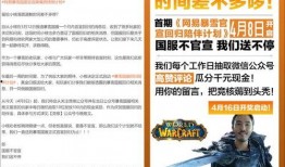 龙吟最新爆料消息,最新爆料揭示行业惊人内幕