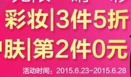 最新爆料爆料网站,独家内幕大曝光！
